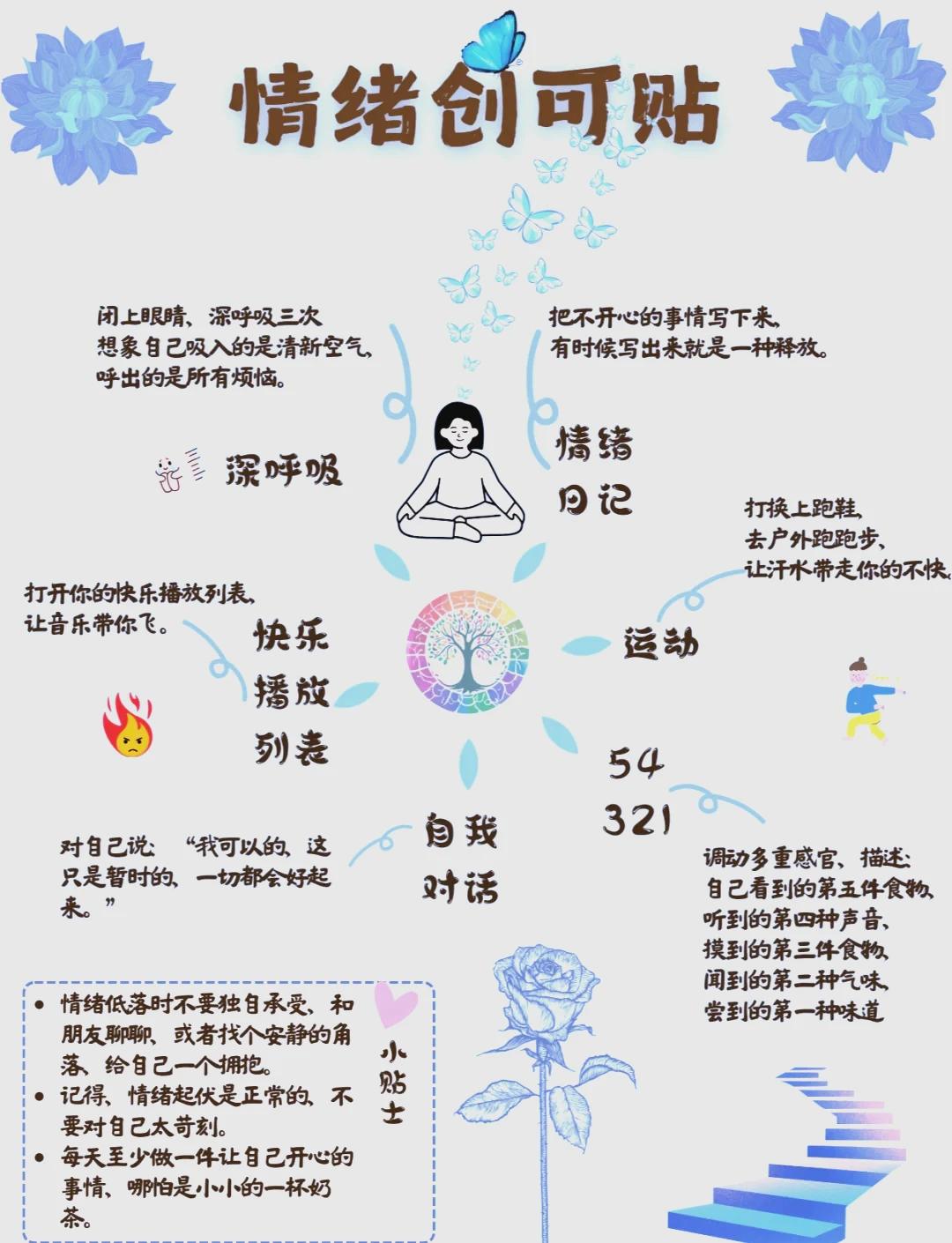 _2